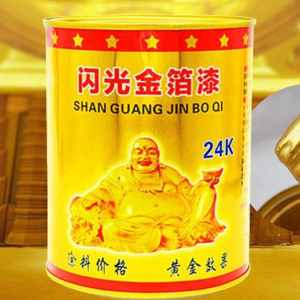 Sơn Nhũ Mạ Vàng 24K
